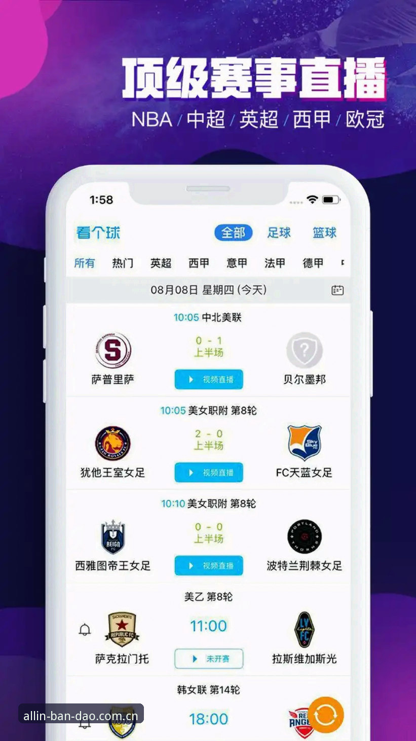 半岛体育平台安全吗？老用户亲测分享最新动态与实用经验
